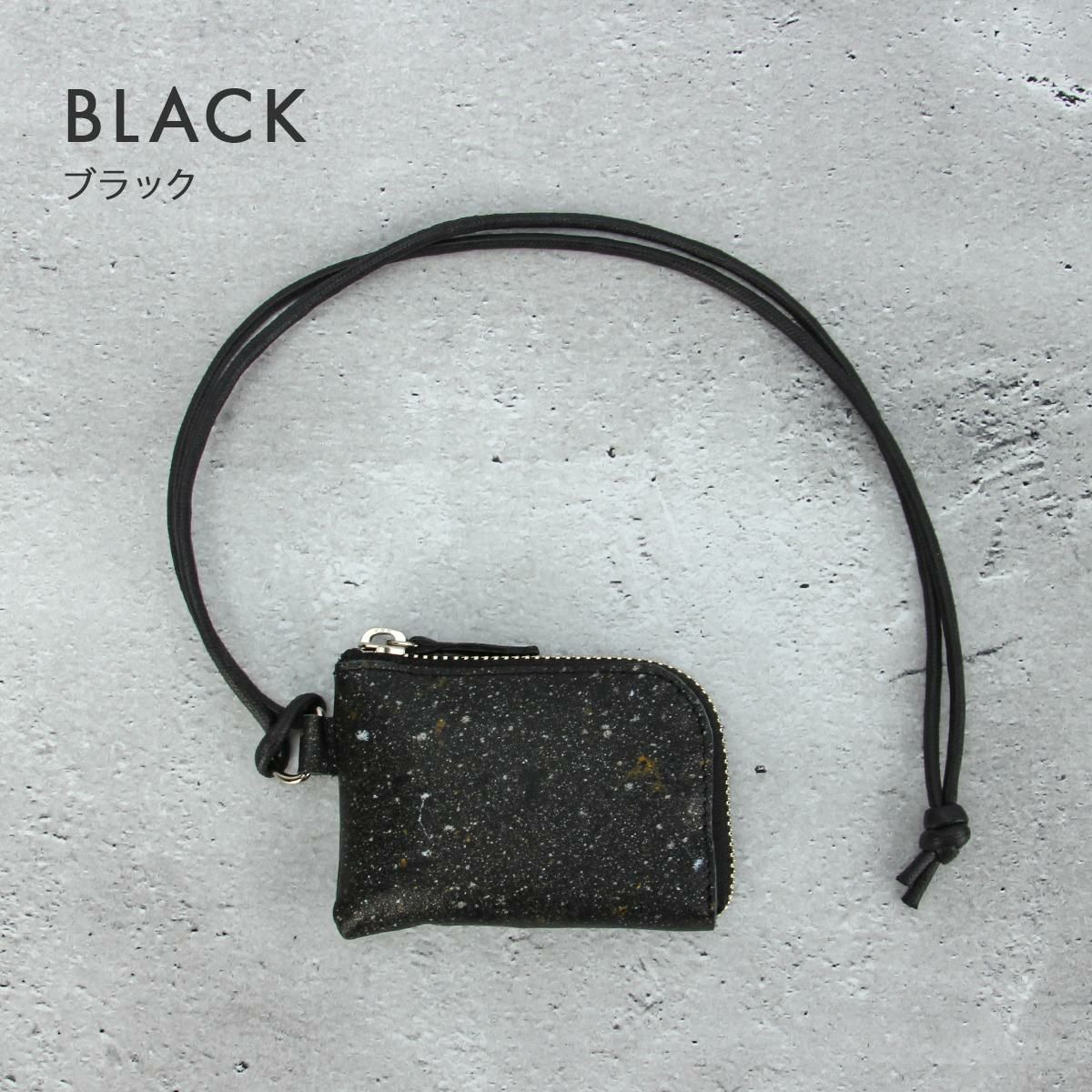 クルニー ミカゲ ショルダーウォレット  crmk-13