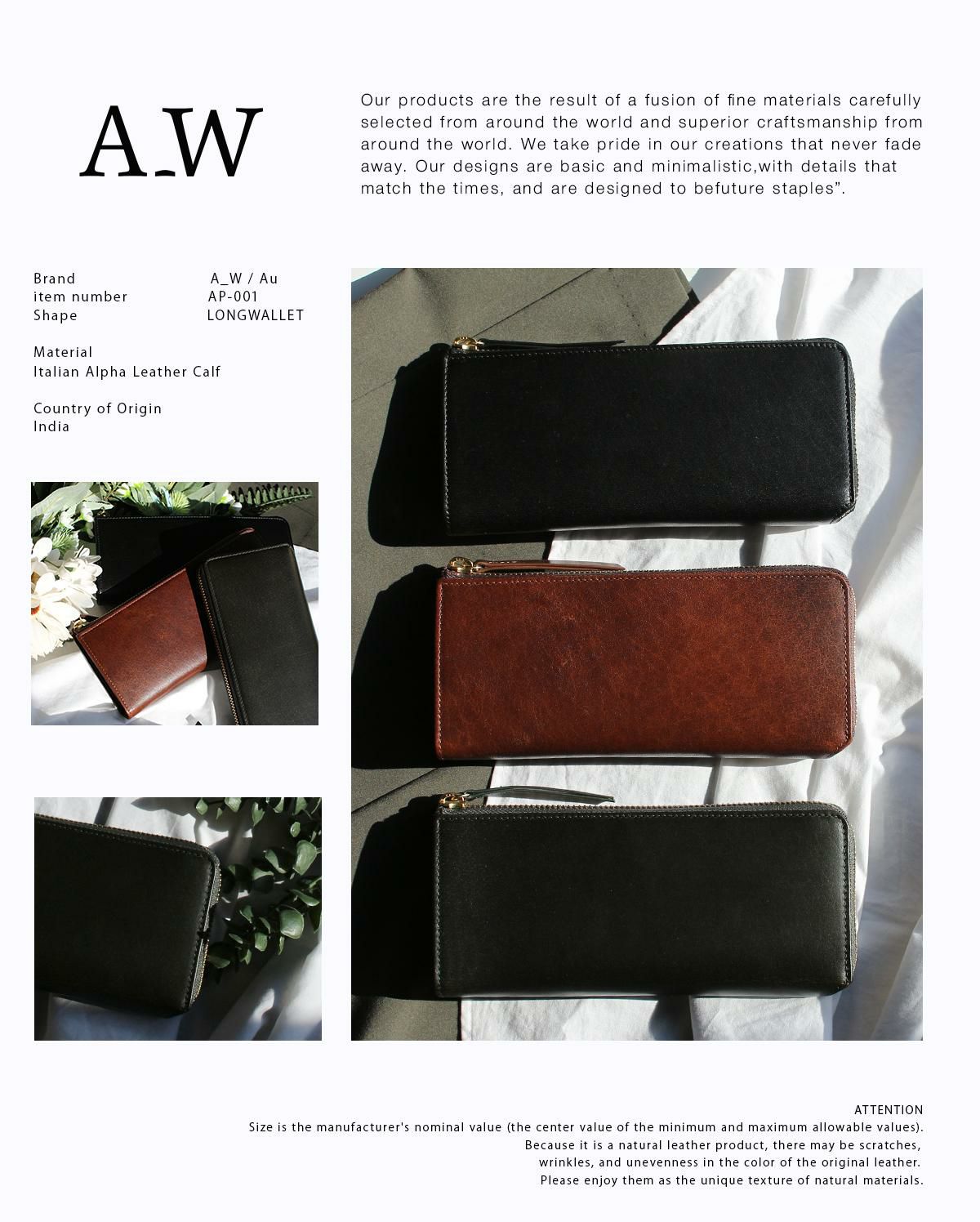 A_W  長財布  ap-001