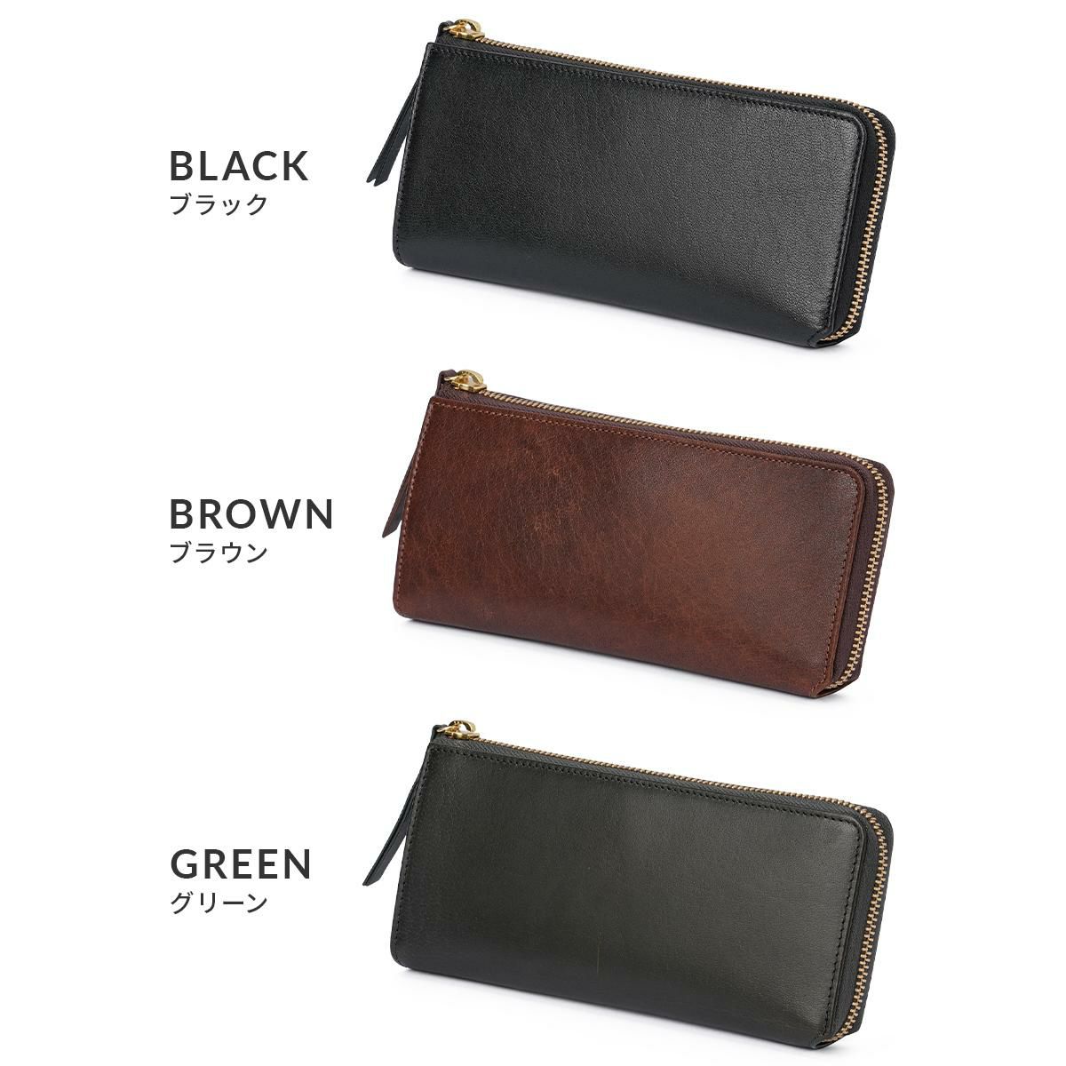 A_W  長財布  ap-001