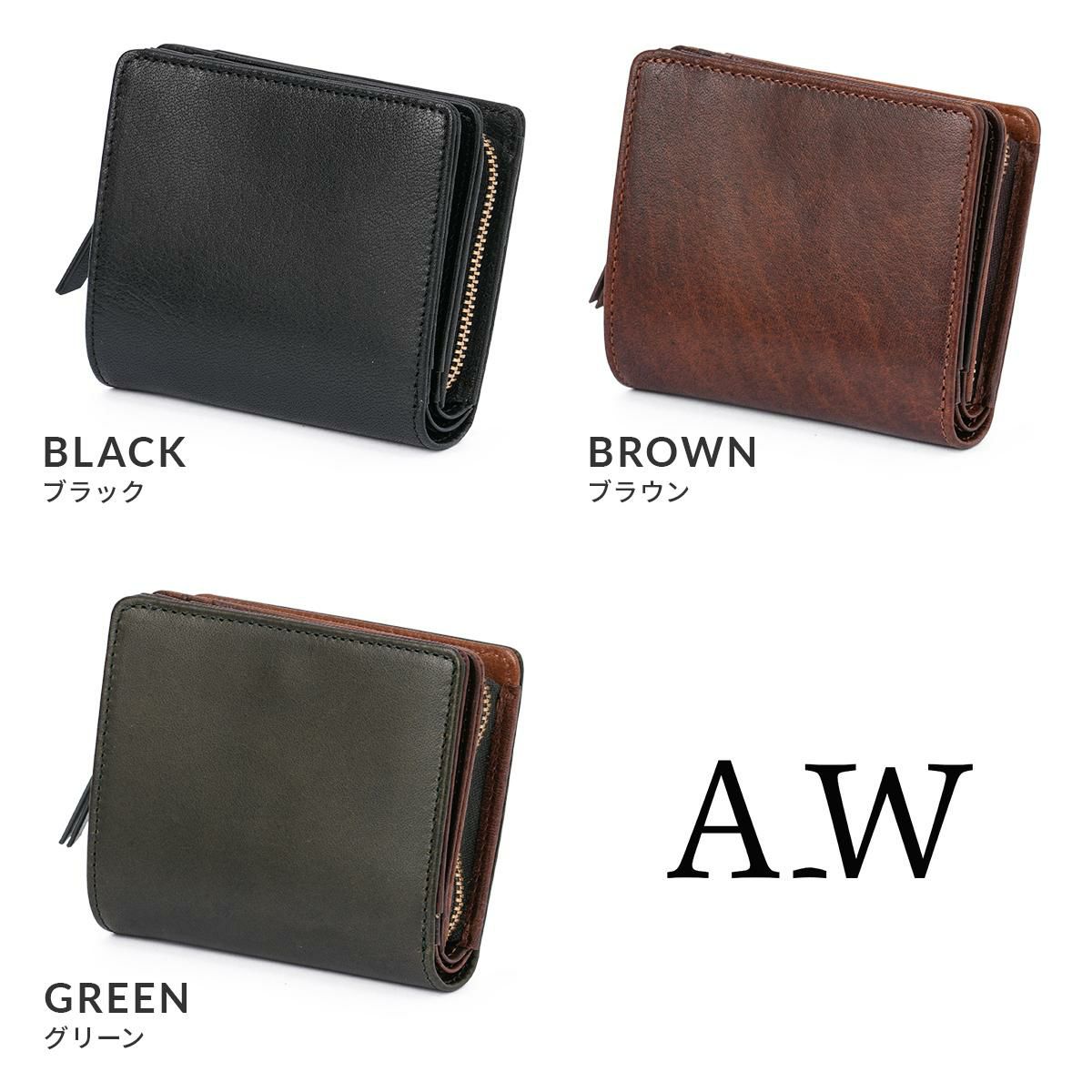A_W  二つ折り財布  ap-003