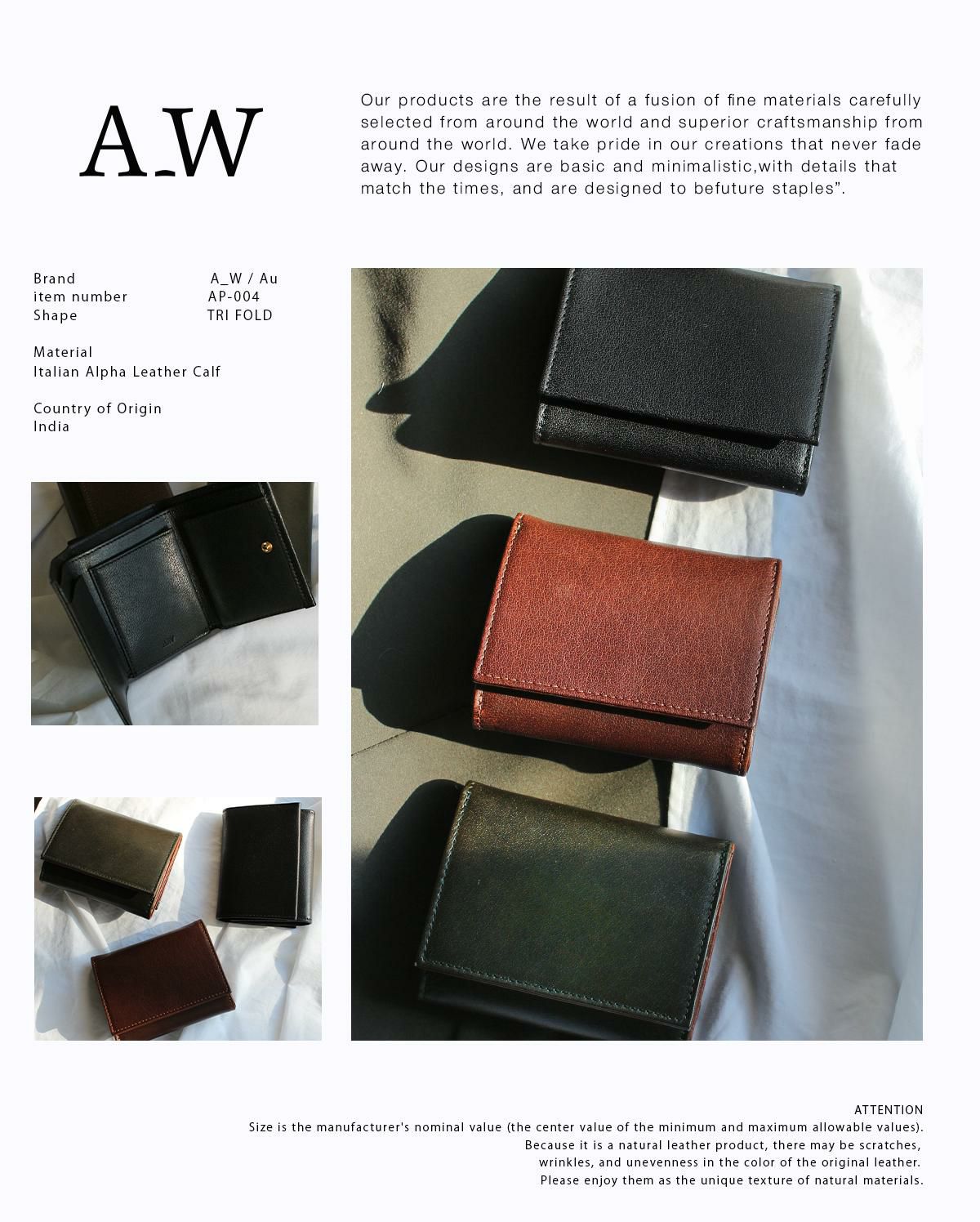 A_W  三つ折り財布  ap-004