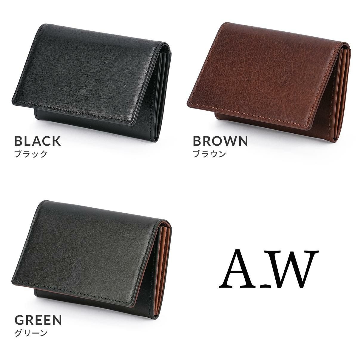 A_W  カードケース 名刺入れ  ap-005