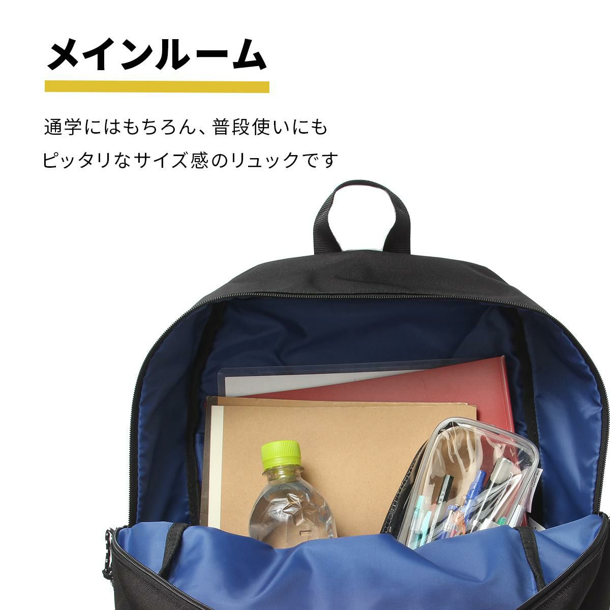 プーマ アドルフ リュック PUMA puma-j20249