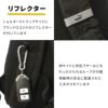 プーマ アドルフ リュック PUMA puma-j20249