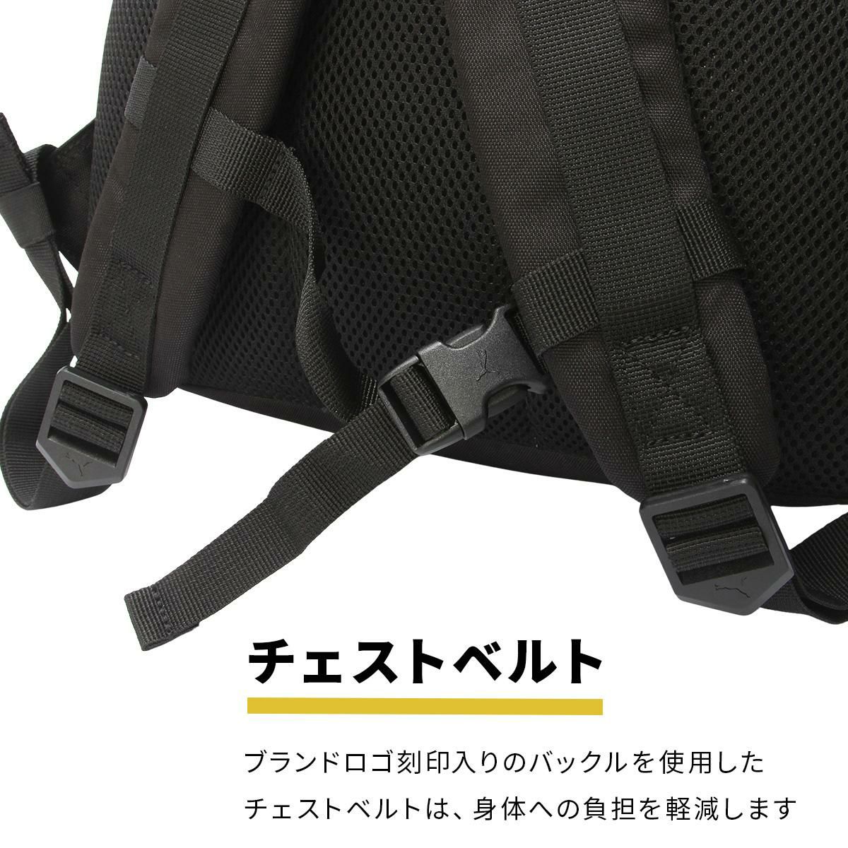 プーマ アドルフ リュック PUMA puma-j20249