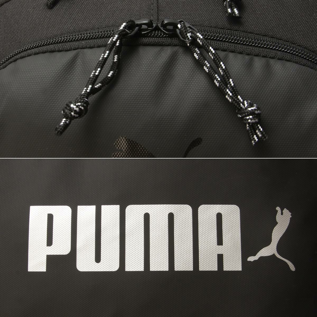 プーマ アドルフ リュック PUMA puma-j20249