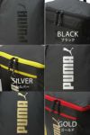 プーマ アドルフ リュック PUMA puma-j20251