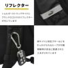 プーマ アドルフ リュック PUMA puma-j20251
