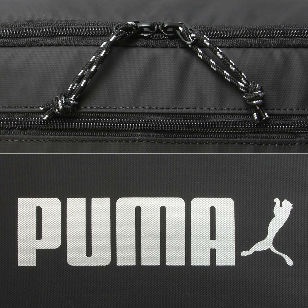 プーマ アドルフ リュック PUMA puma-j20251