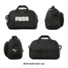 プーマ ミニボストン ボストンバッグ PUMA puma-j20327