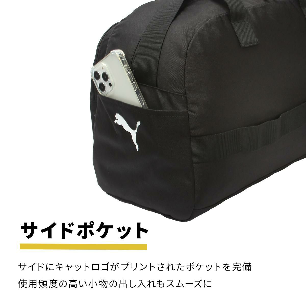 プーマ ミニボストン ボストンバッグ PUMA puma-j20327