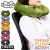 GI-AIR  ネックピロー  giair
