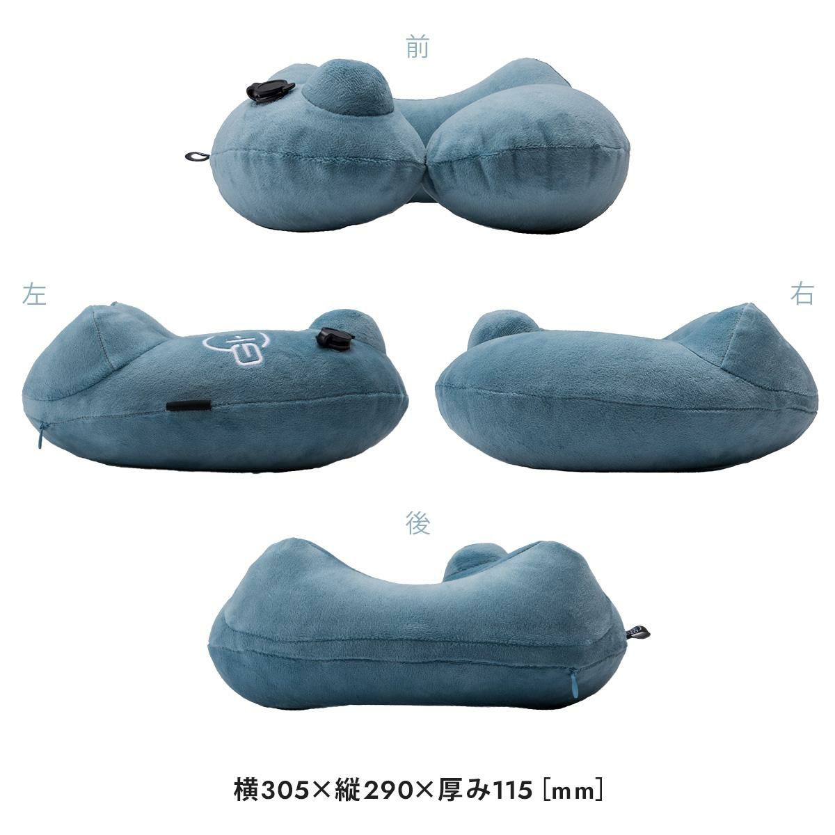 GI-AIR  ネックピロー  giair