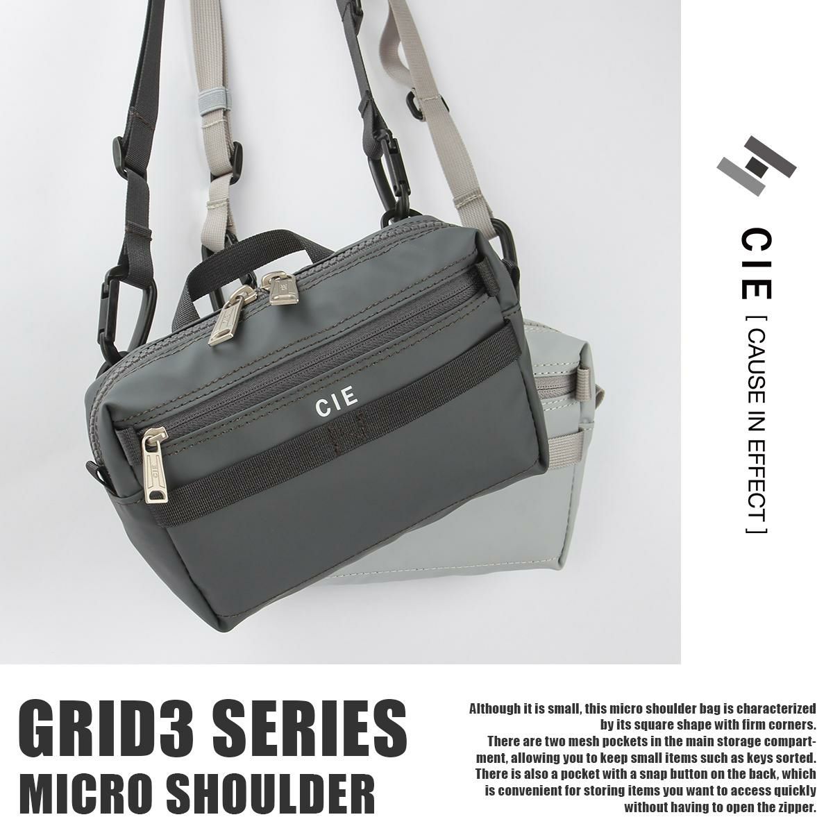 シー グリッド3 ショルダーバッグ CIE cie-032070