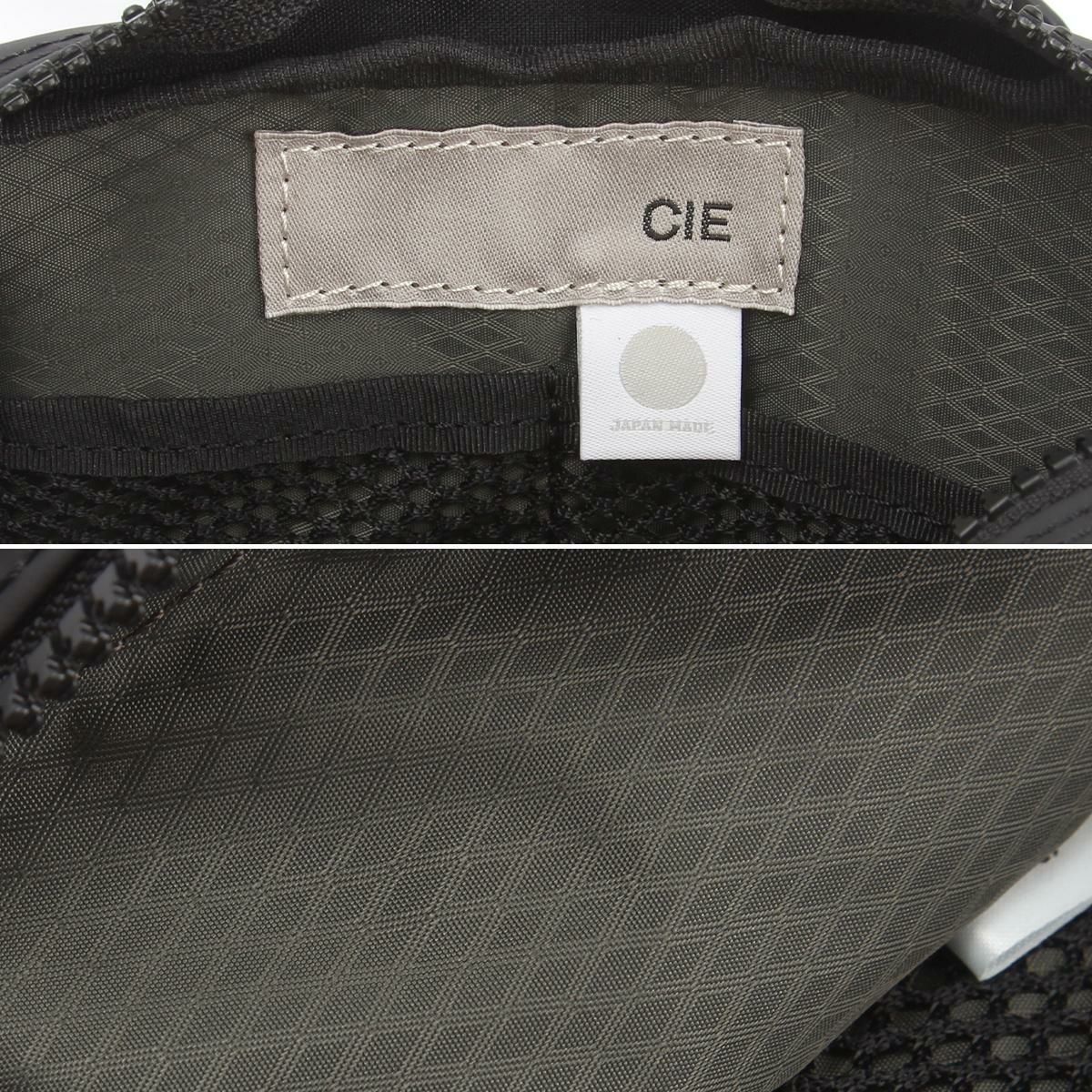 シー グリッド3 ショルダーバッグ CIE cie-032070