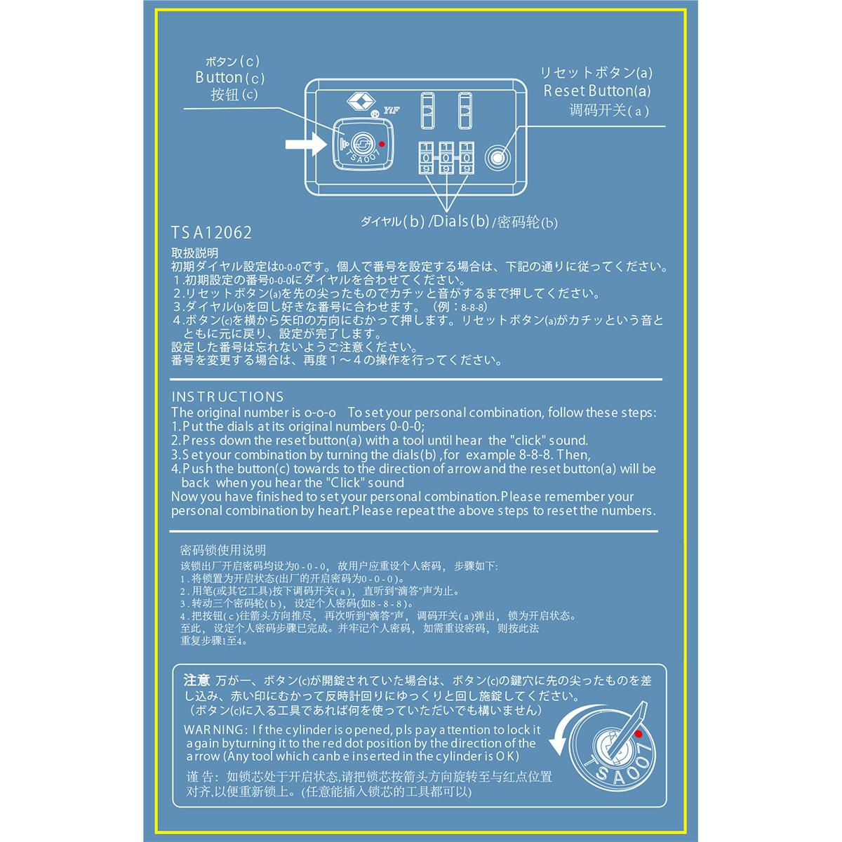 ゼロハリバートン クラシック ライトウェイト4.0 スーツケース ZERO HALLIBURTON zero-81377