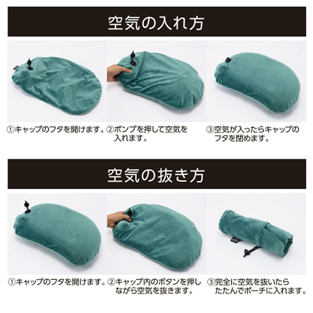 GI-AIR  エアピロー  giair-anywhere