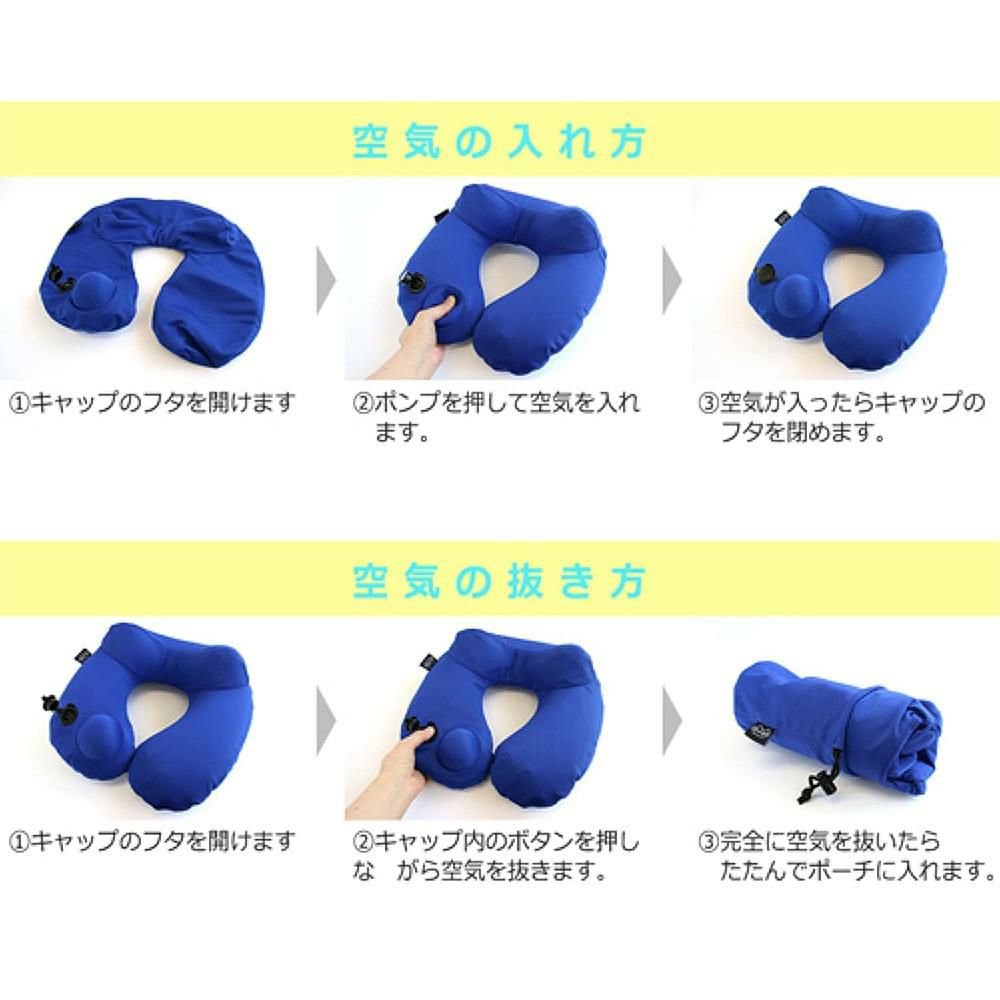 GI-AIR  ネックピロー  giair-dryc