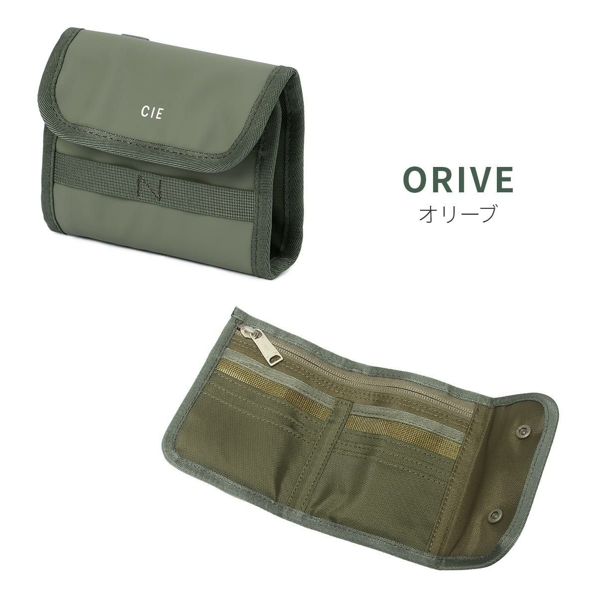 シー グリッド3 二つ折り財布 CIE cie-032300