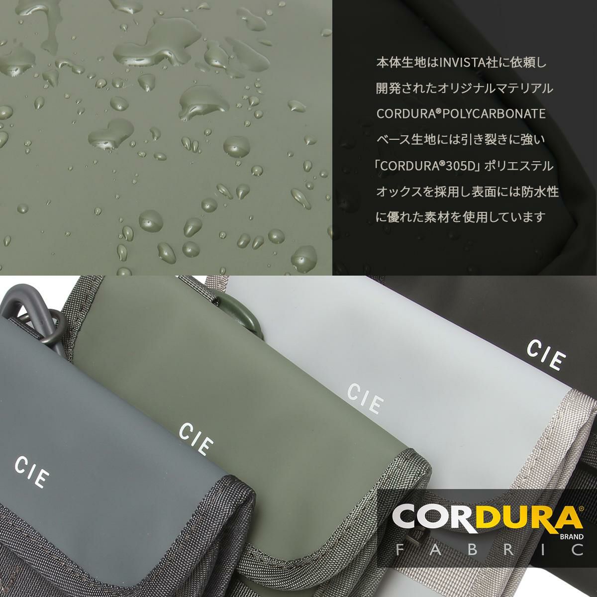 シー グリッド3 二つ折り財布 CIE cie-032300