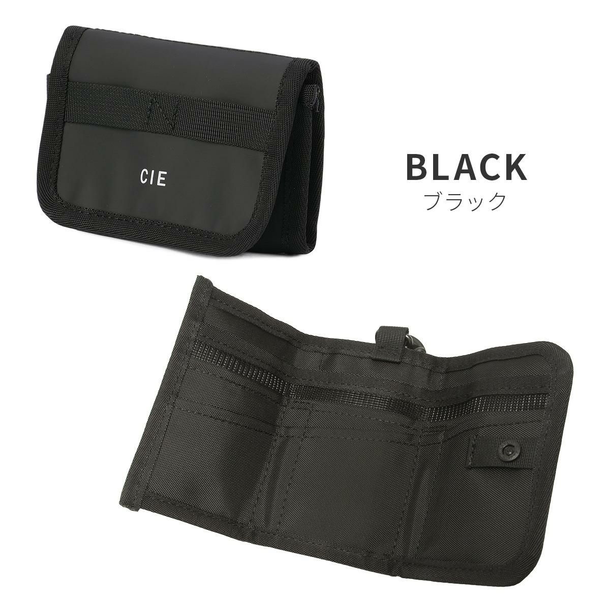 シー グリッド3 三つ折り財布 CIE cie-032301