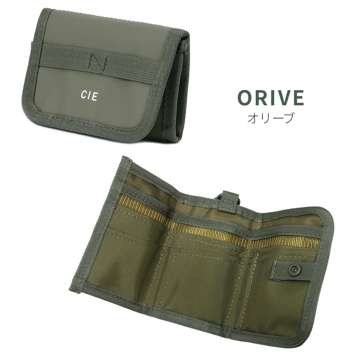 シー グリッド3 三つ折り財布 CIE cie-032301