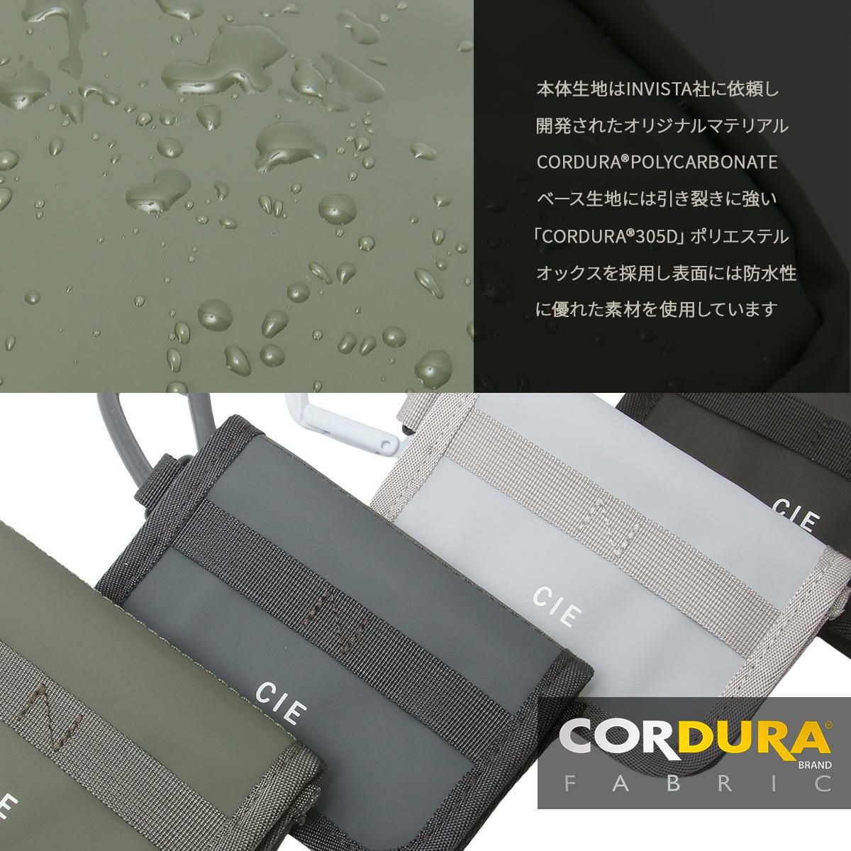 シー グリッド3 三つ折り財布 CIE cie-032301