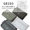 シー グリッド3 三つ折り財布 CIE cie-032301