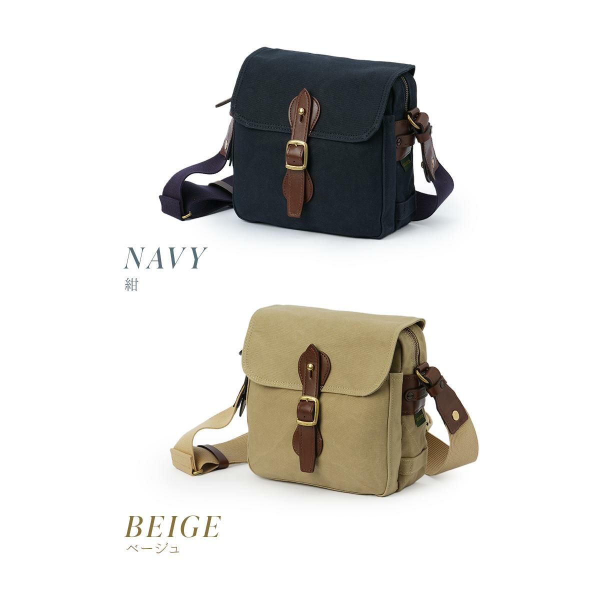 シルバーレイククラブ 帆布シリーズ ショルダーバッグ SILVER LAKE CLUB slc-130121