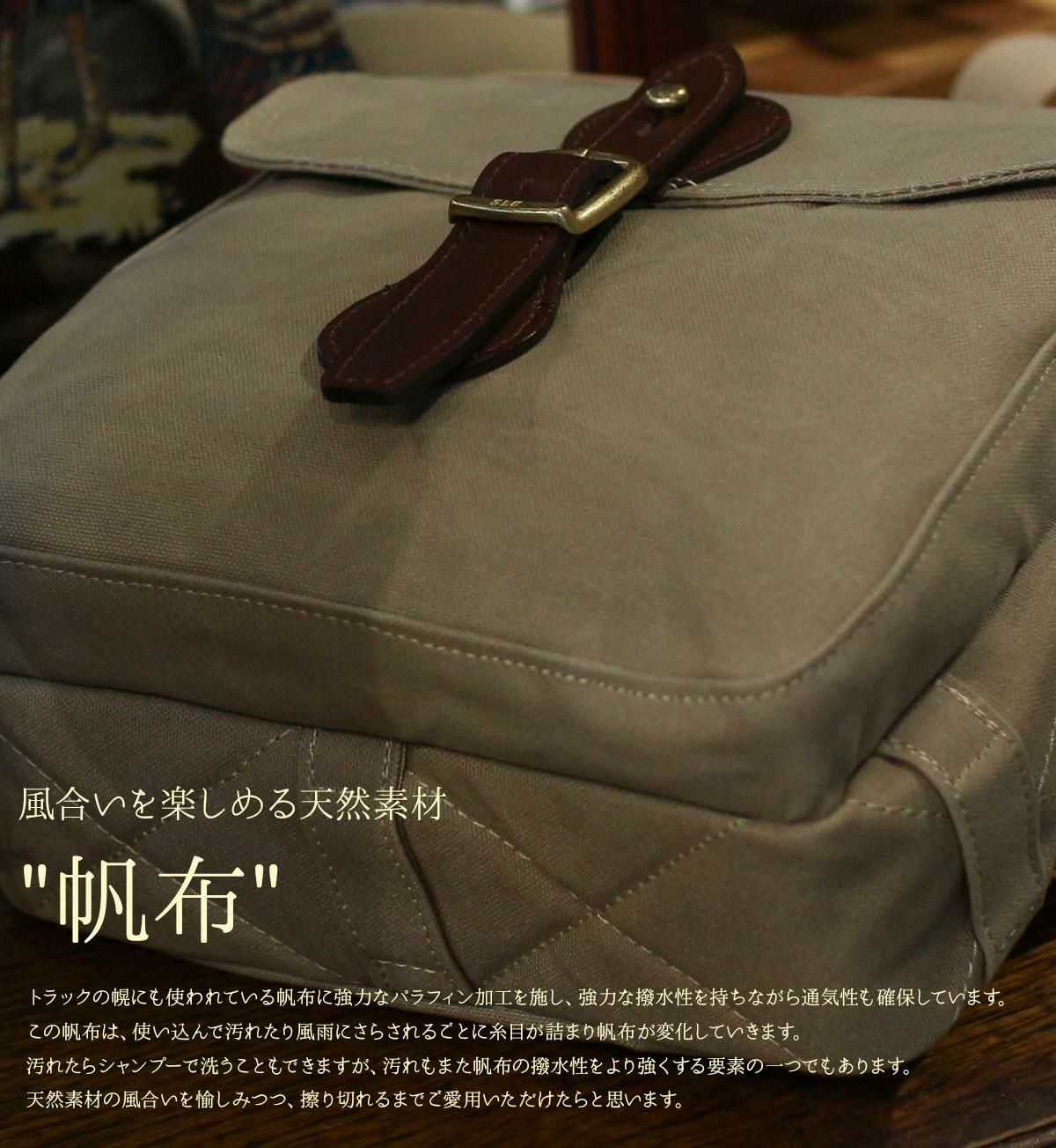 シルバーレイククラブ 帆布シリーズ ショルダーバッグ SILVER LAKE CLUB slc-130121