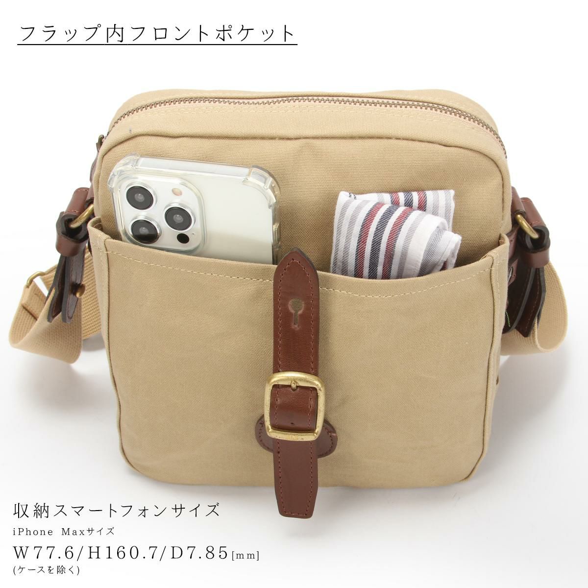 シルバーレイククラブ 帆布シリーズ ショルダーバッグ SILVER LAKE