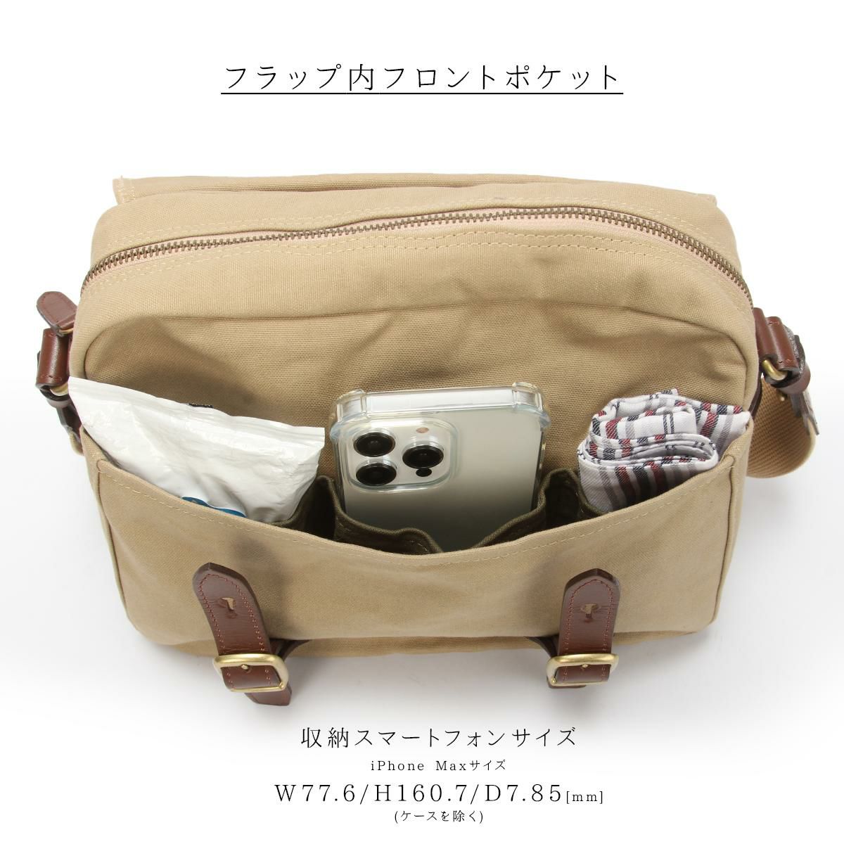 シルバーレイククラブ 帆布シリーズ ショルダーバッグ SILVER LAKE CLUB slc-130122