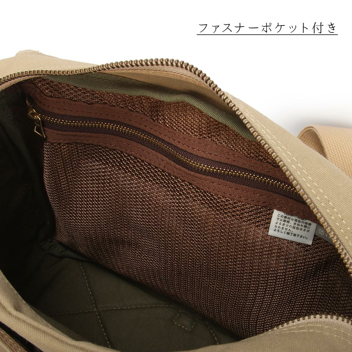 シルバーレイククラブ 帆布シリーズ ショルダーバッグ SILVER LAKE CLUB slc-130122