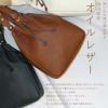 シルバーレイククラブ オイルレザーシリーズ ショルダーバッグ SILVER LAKE CLUB slc-130999