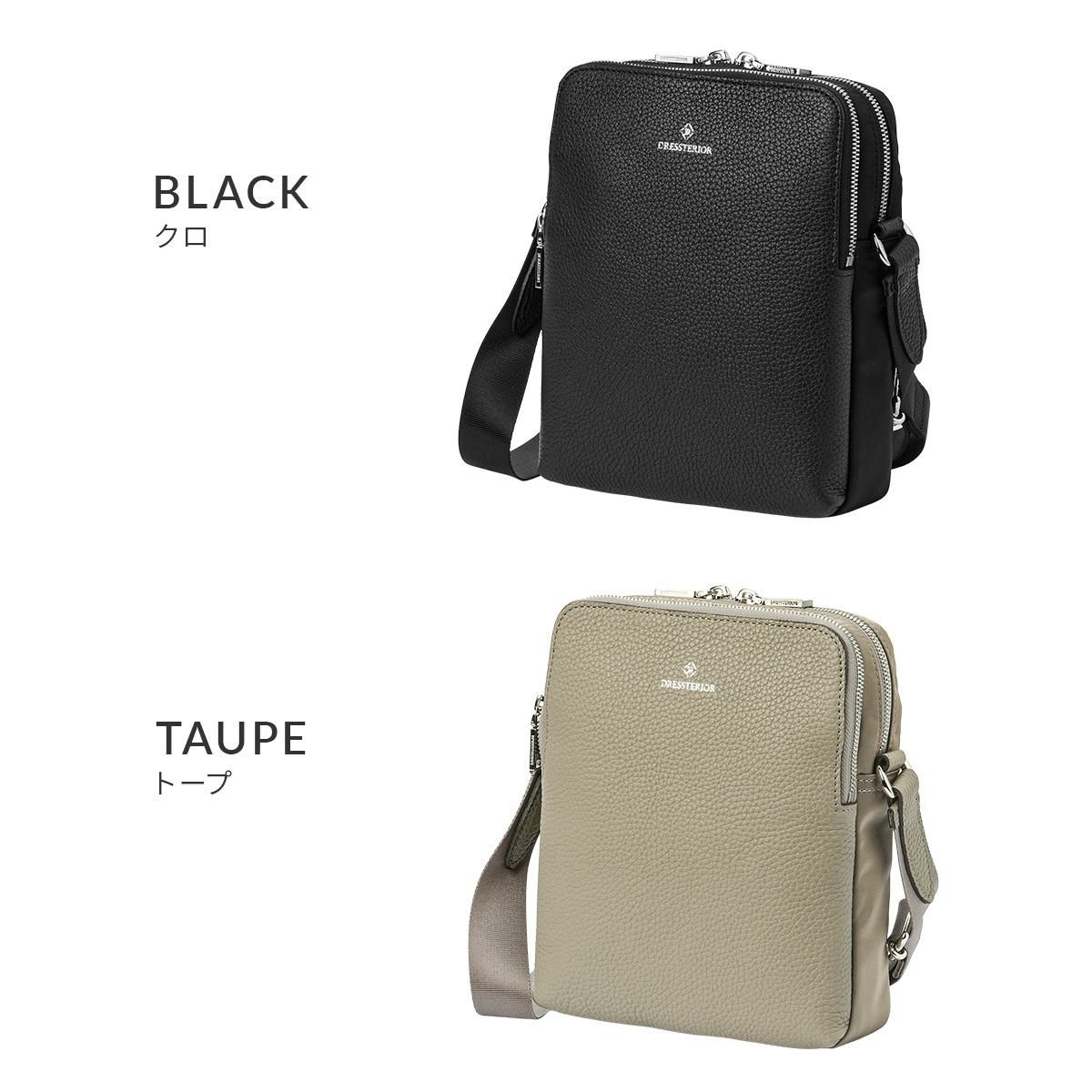 ドレステリア チャールズ ショルダーバッグ DRESSTERIOR dr-865111