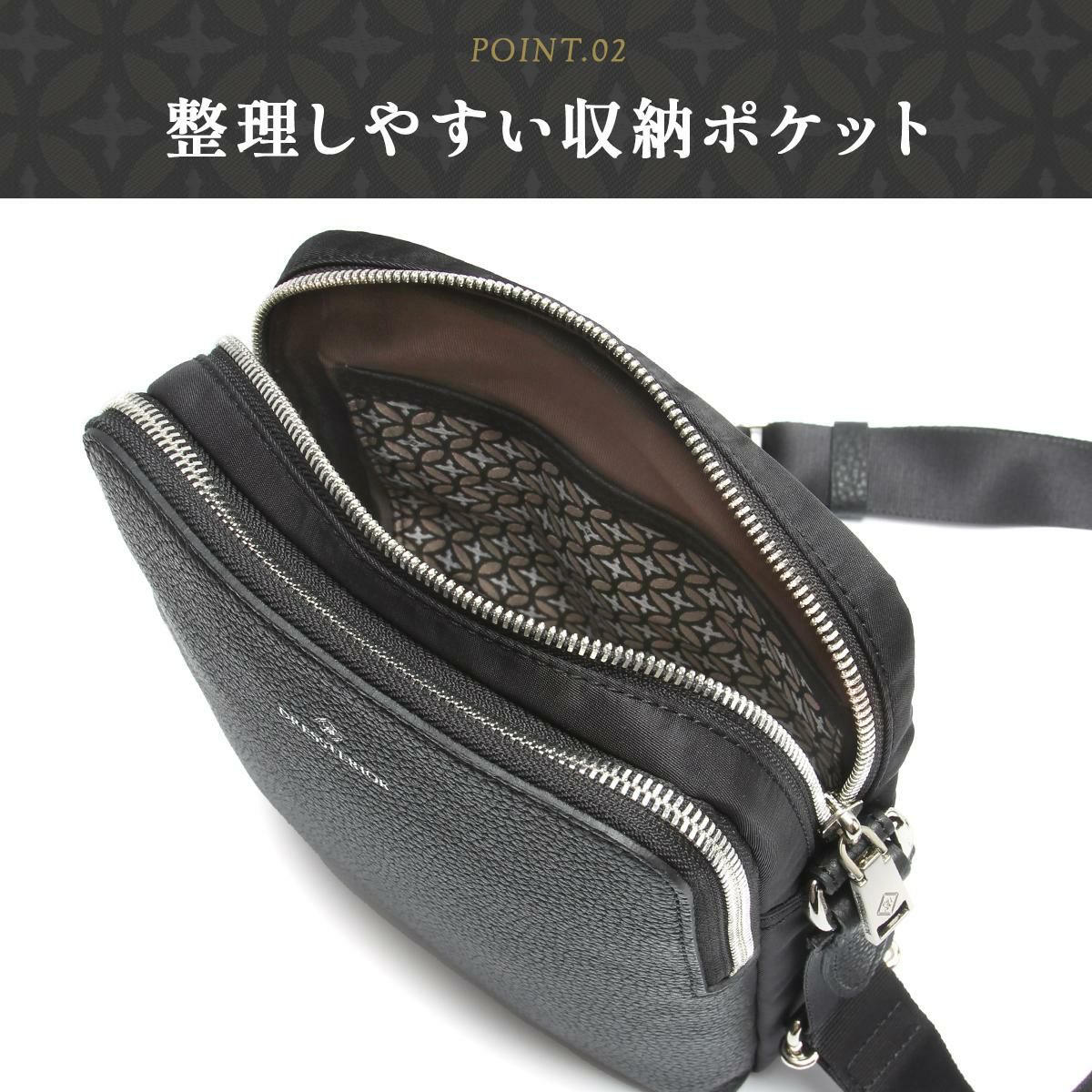 ドレステリア チャールズ ショルダーバッグ DRESSTERIOR dr-865111