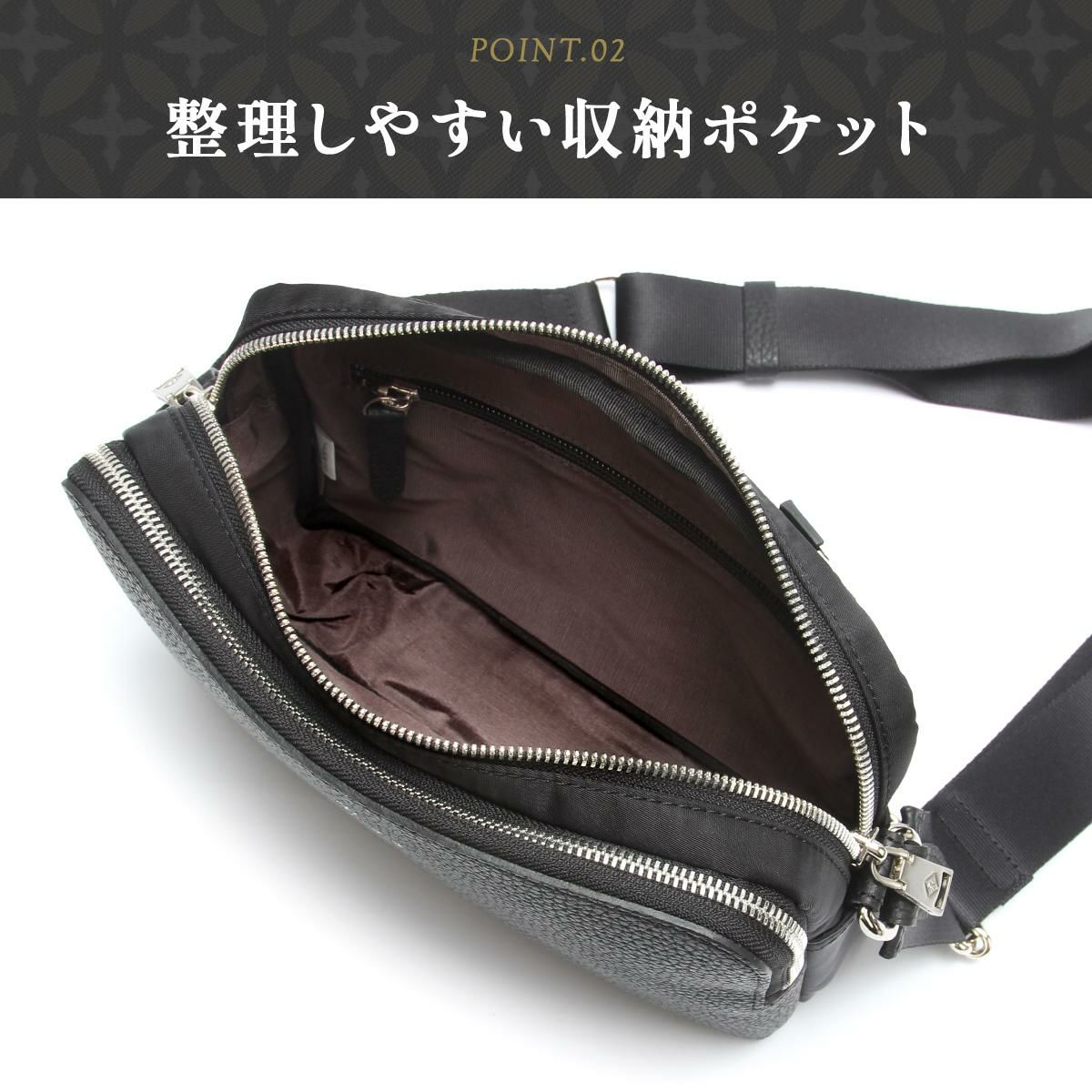 ドレステリア チャールズ ショルダーバッグ DRESSTERIOR dr-865112