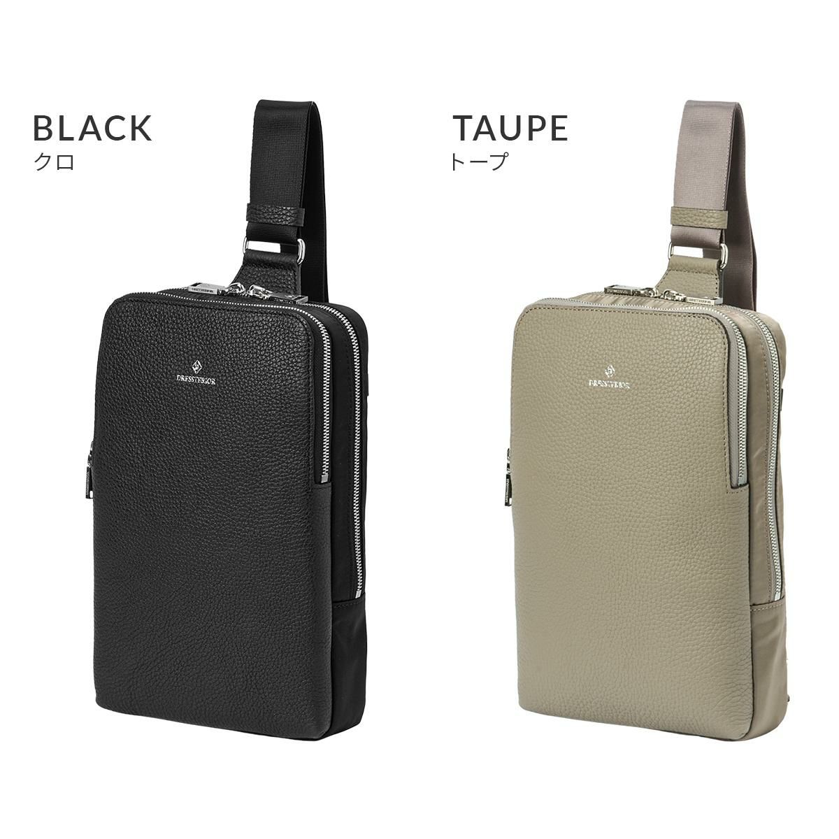 ドレステリア チャールズ ショルダーバッグ DRESSTERIOR dr-865911