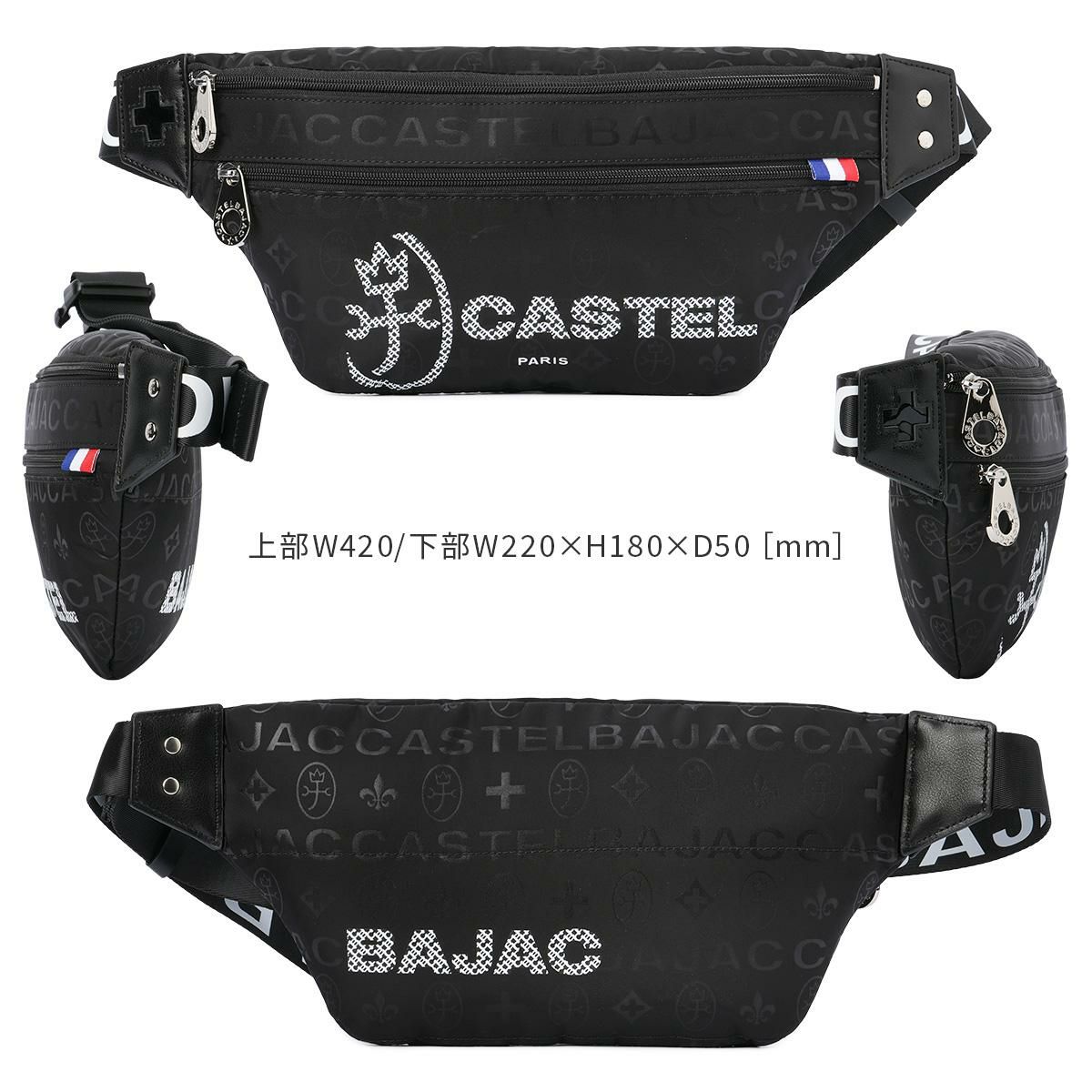 カステルバジャック パセ ボディバッグ CASTELBAJAC cb-031921