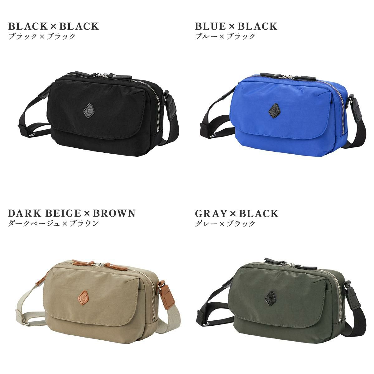 クレドラン PELI SERIES ショルダーバッグ CLEDRAN cl3785