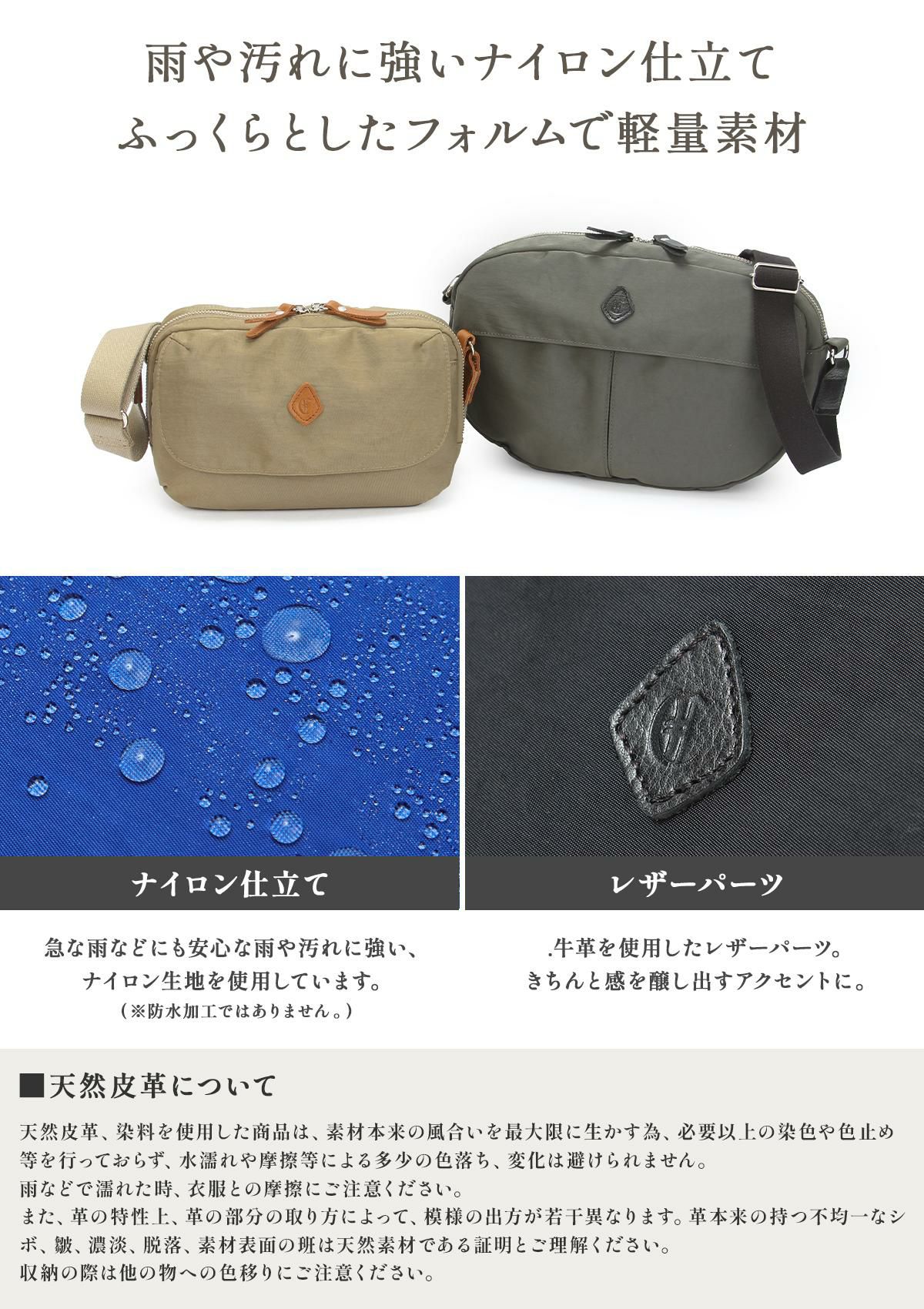 クレドラン PELI SERIES ショルダーバッグ CLEDRAN cl3785