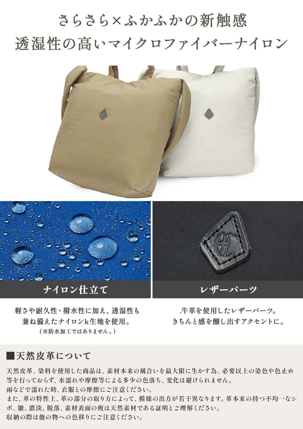 クレドラン CITRO ショルダーバッグ CLEDRAN cl3753