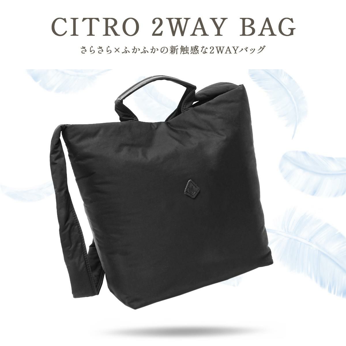 クレドラン CITRO ショルダーバッグ CLEDRAN cl3753