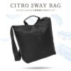 クレドラン CITRO ショルダーバッグ CLEDRAN cl3753