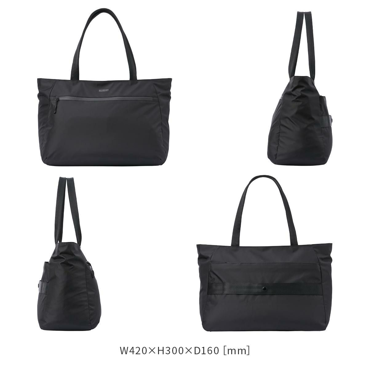 マッキントッシュ フィロソフィー ハービストン2 トートバッグ MACKINTOSH PHILOSOPHY mkt-17664