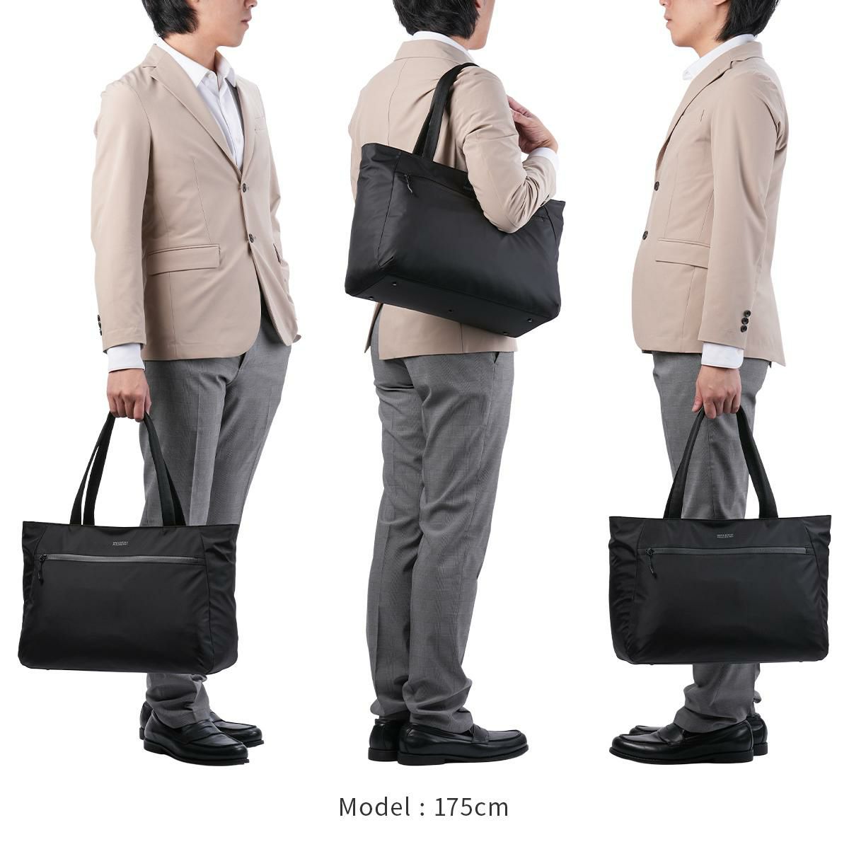 マッキントッシュ フィロソフィー ハービストン2 トートバッグ MACKINTOSH PHILOSOPHY mkt-17664