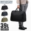 マッキントッシュ フィロソフィー ハービストン2 ボストンバッグ MACKINTOSH PHILOSOPHY mkt-17666