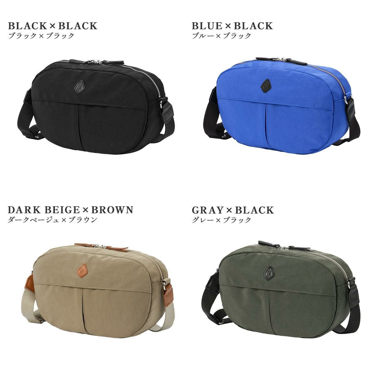 クレドラン PELI SERIES ショルダーバッグ CLEDRAN cl3689