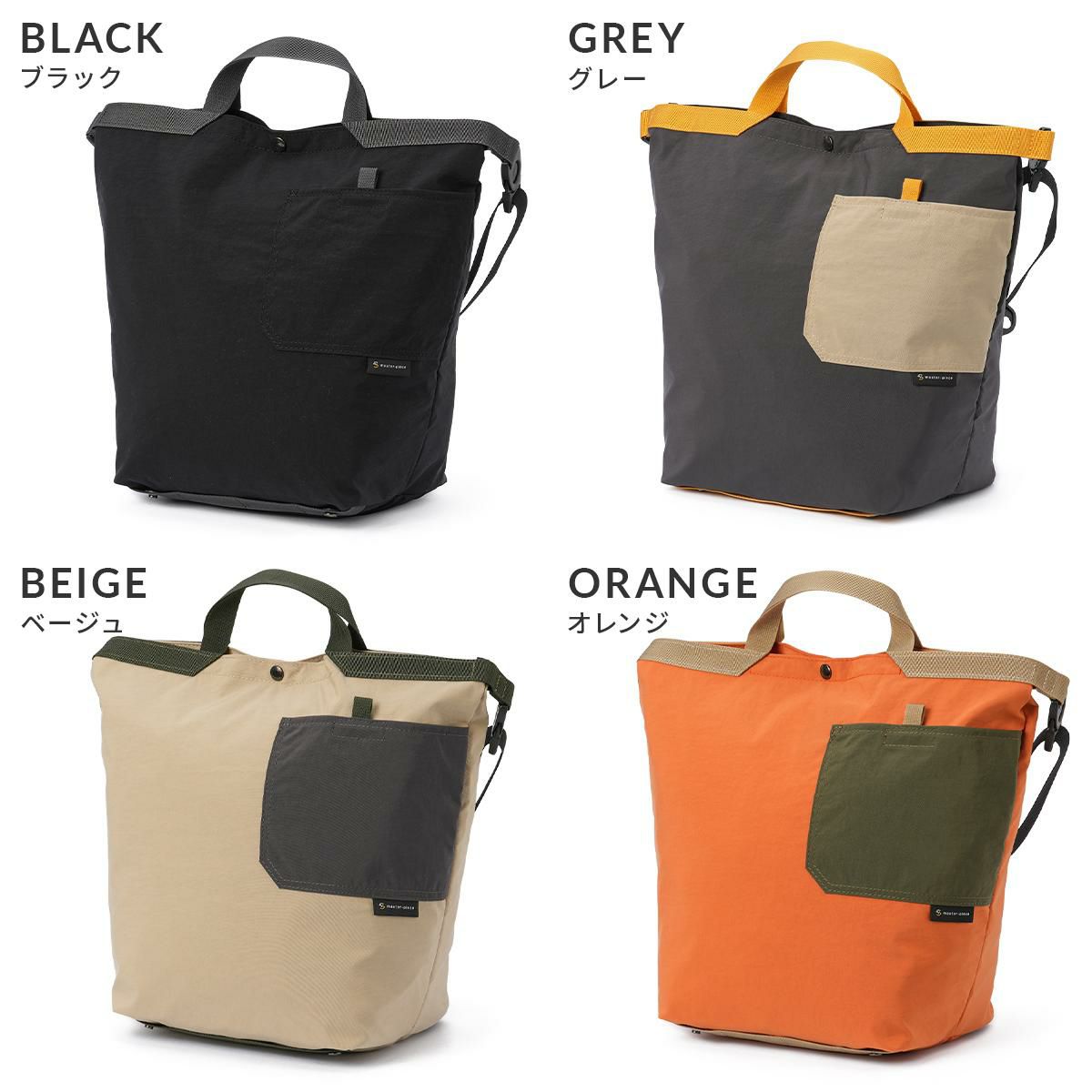 マスターピース ビット ショルダーバッグ master-piece mspc-03040