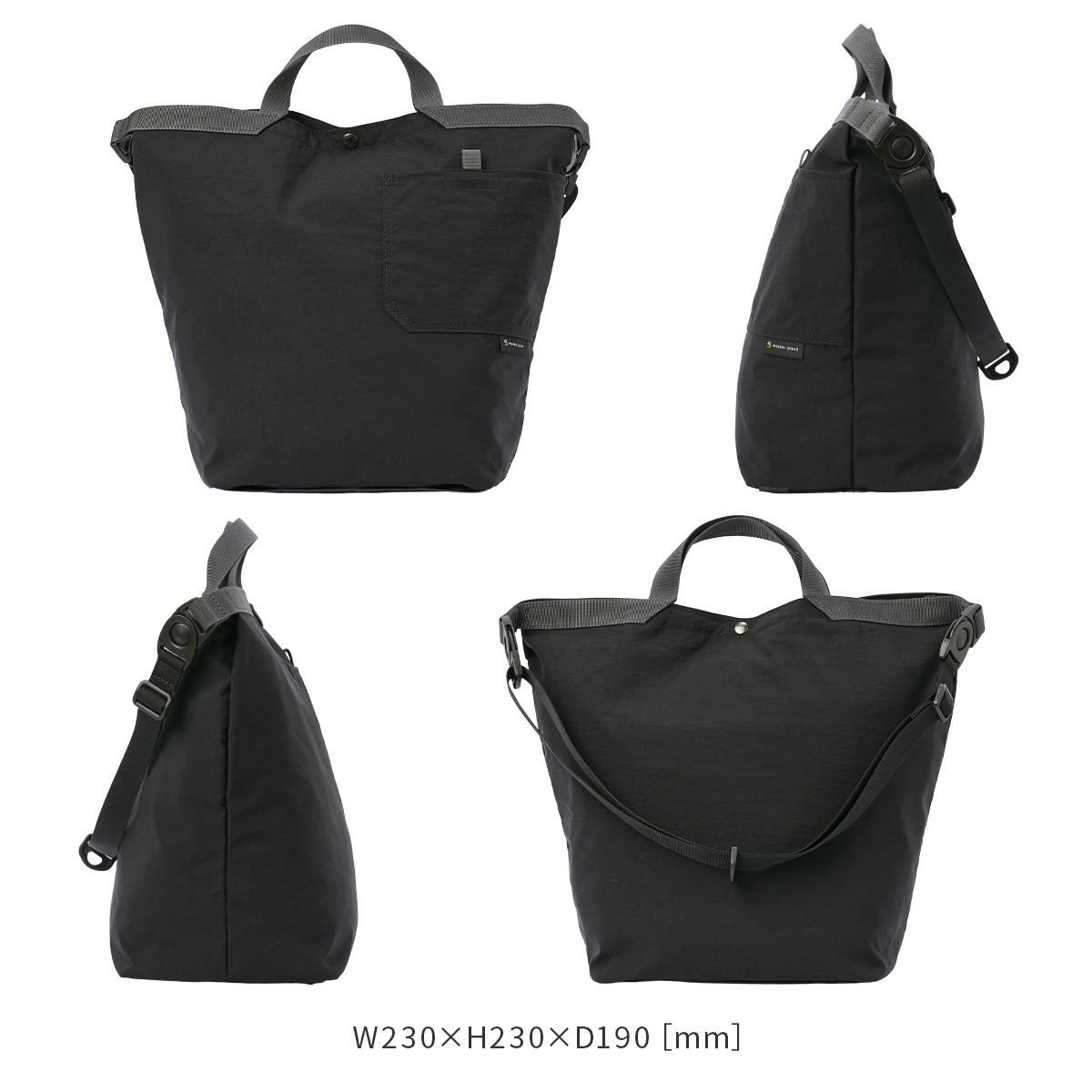 マスターピース ビット ショルダーバッグ master-piece mspc-03040